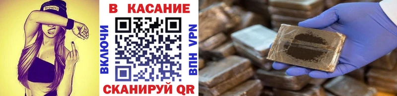 Купить Нюрба А ПВП COCAIN МЕФ Амфетамин Каннабис