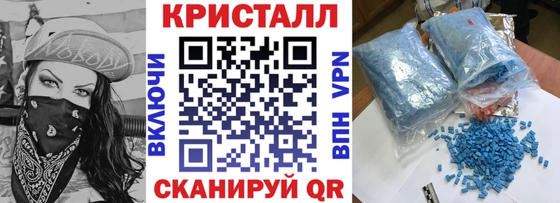 Amphetamine Розовый  дарнет шоп  mega зеркало  Нюрба 