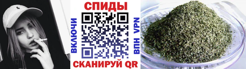 где найти наркотики  Нюрба  Бутират 99% 
