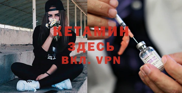 ПСИЛОЦИБИНОВЫЕ ГРИБЫ Абинск