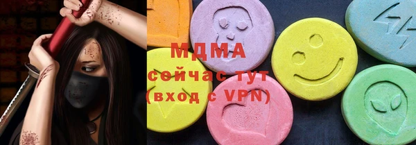 прущая мука Алексеевка
