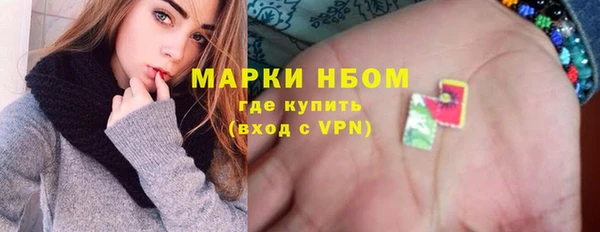 мефедрон VHQ Алзамай