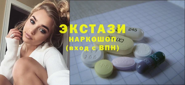 марихуана Аркадак