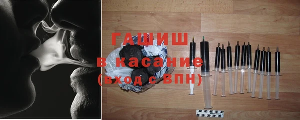мефедрон VHQ Алзамай