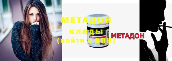 мефедрон VHQ Алзамай