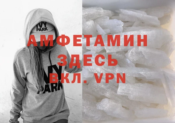 прущая мука Ростов