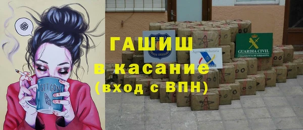 прущая мука Алексеевка