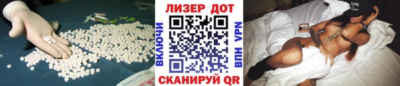 как найти закладки  Нюрба  ЛСД экстази ecstasy 