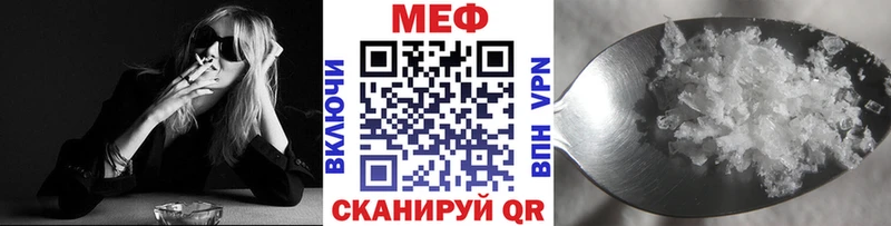 МЯУ-МЯУ мяу мяу  Нюрба 