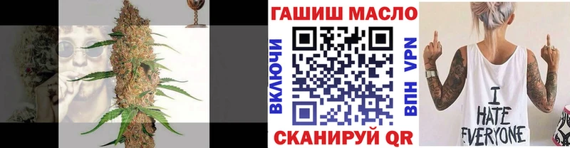 ТГК Wax  что такое наркотик  Нюрба 
