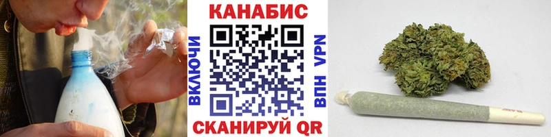 блэк спрут рабочий сайт Нюрба Шишки марихуана AK-47